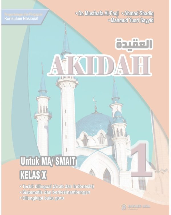 Akidah Kelas 10 - Image 2