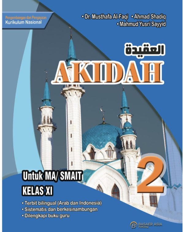 Akidah Kelas 11 - Image 2