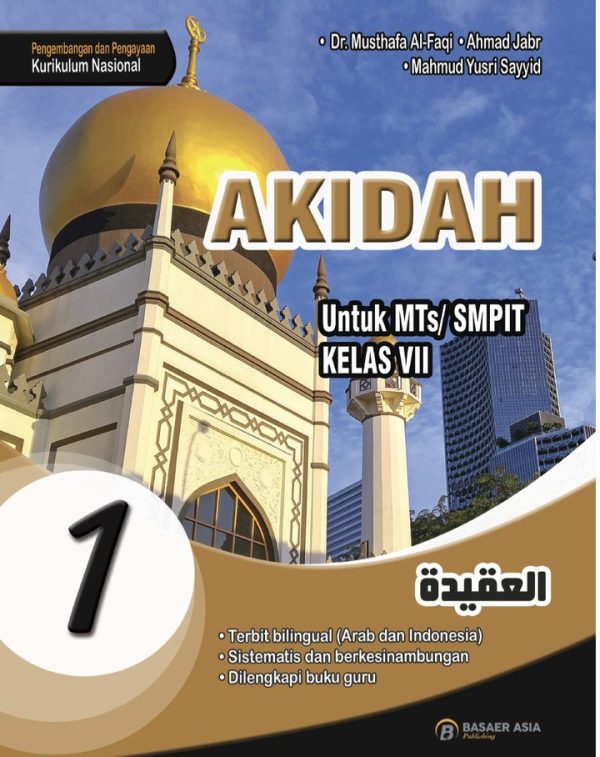 Akidah Kelas 7 - Image 2