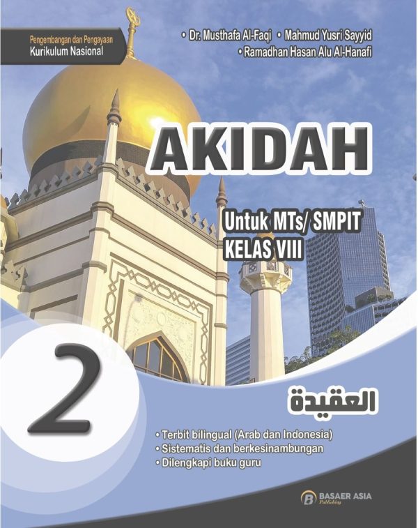 Akidah Kelas 8 - Image 2
