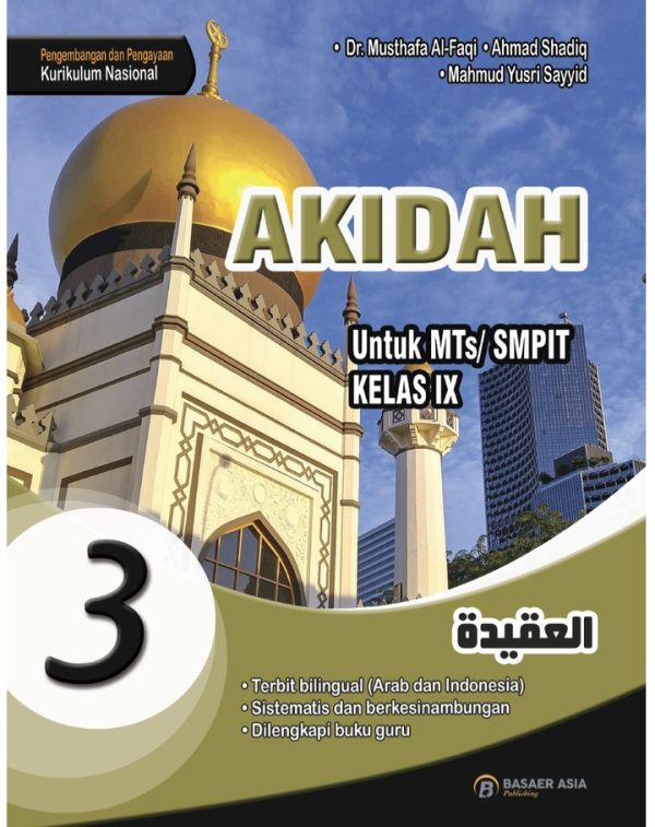 Akidah Kelas 9 - Image 2