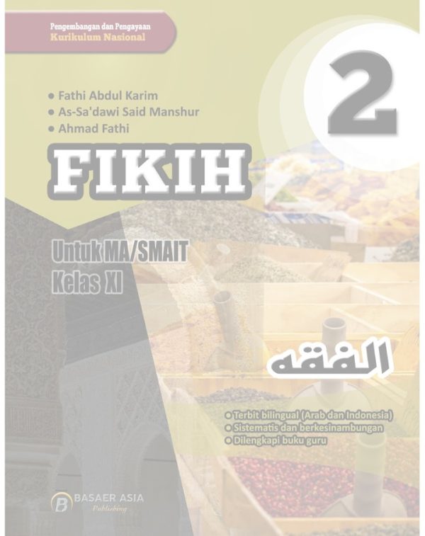 Fikih Kelas 11 - Image 2