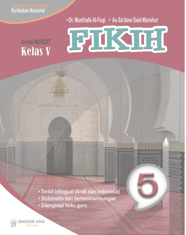 Fikih Kelas 5 - Image 2