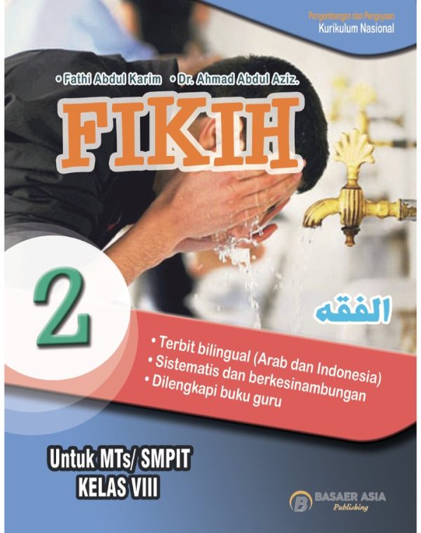Fikih Kelas 8 - Image 2