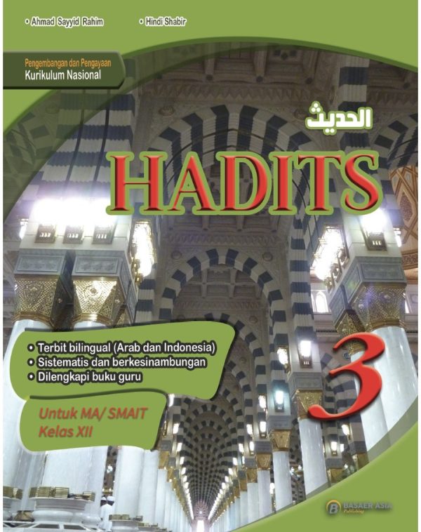 Hadits Kelas 12 - Image 2