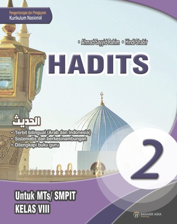 Hadits Kelas 8 - Image 2
