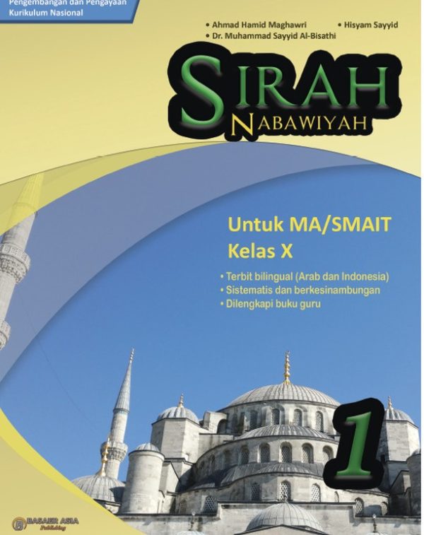 Sirah Nabawiyah Kelas 10 - Image 2