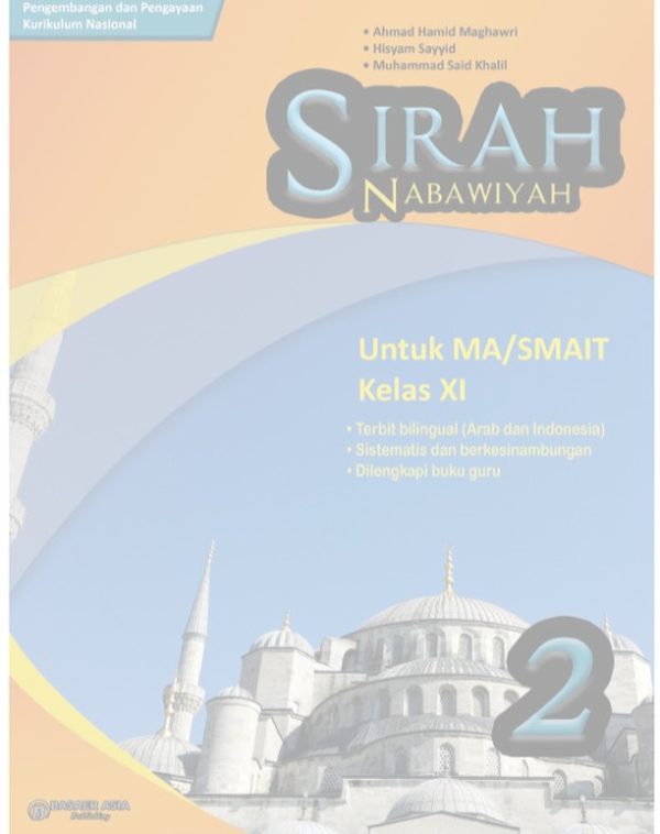 Sirah Nabawiyah Kelas 11 - Image 2