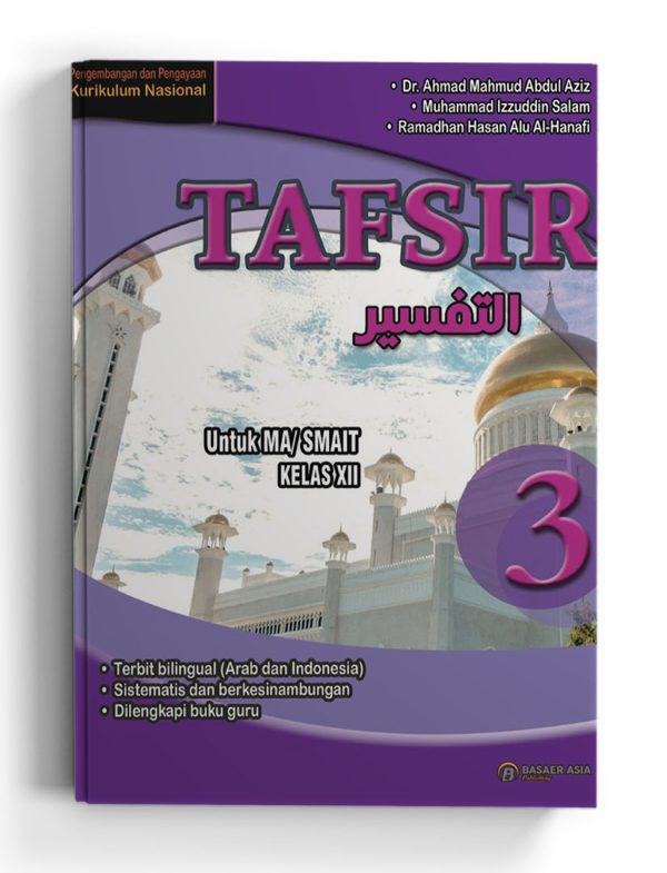 Tafsir Kelas 12