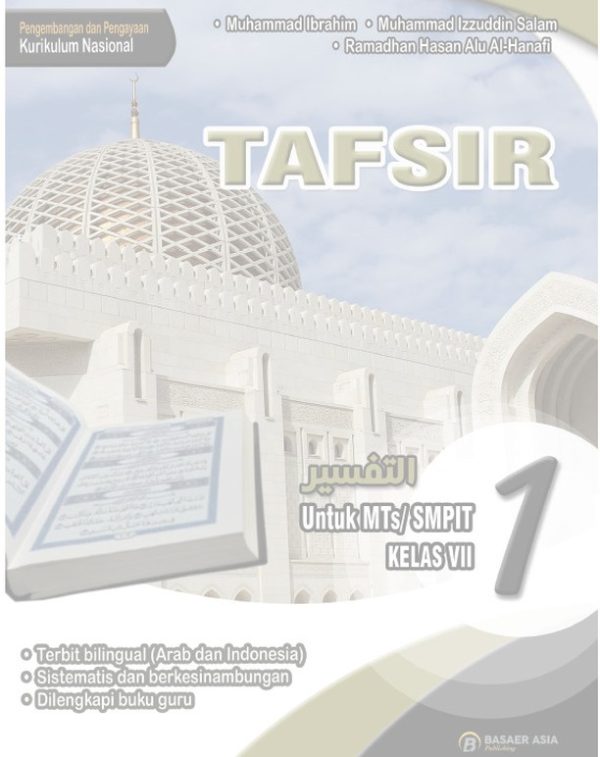 Tafsir Kelas 7 - Image 2