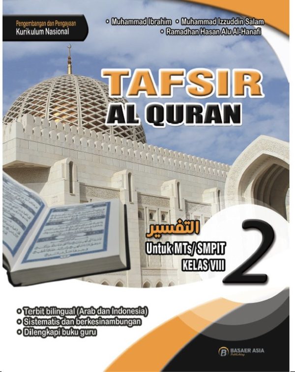 Tafsir Kelas 8 - Image 2
