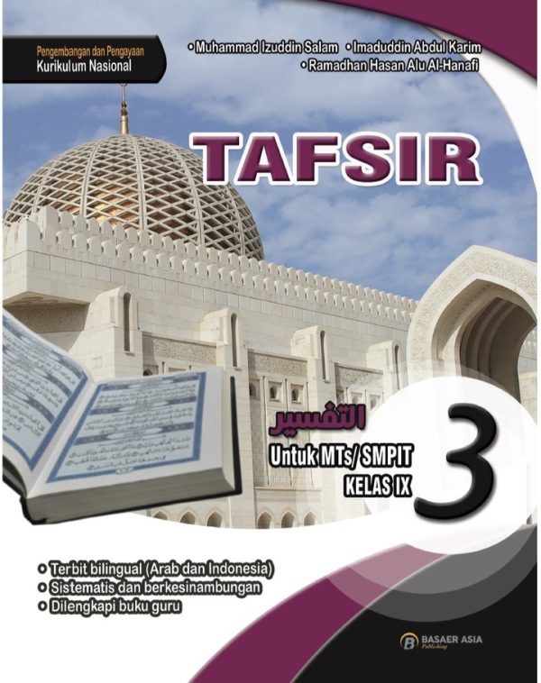 Tafsir Kelas 9 - Image 2