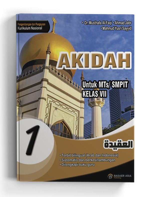 Akidah Kelas 7