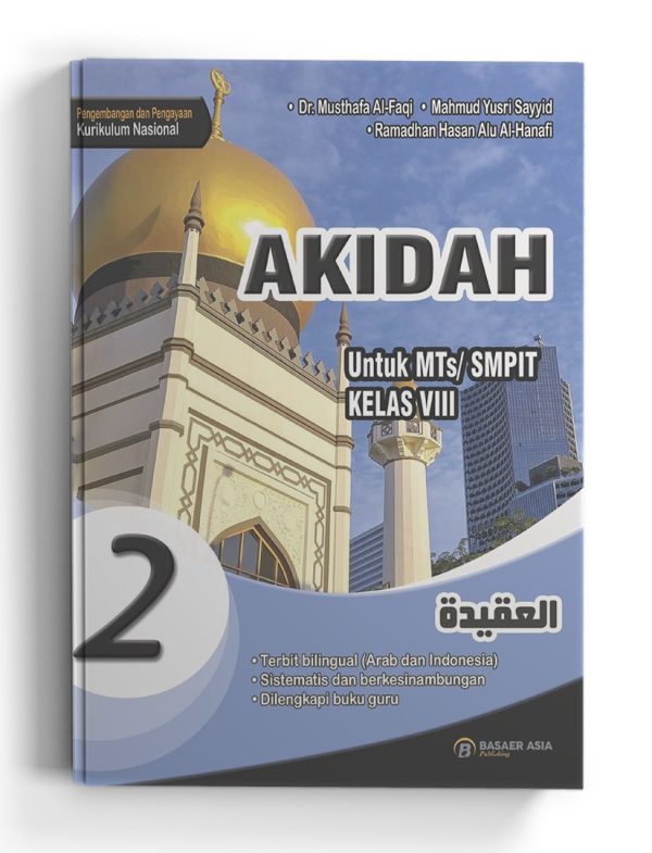 Akidah Kelas 8