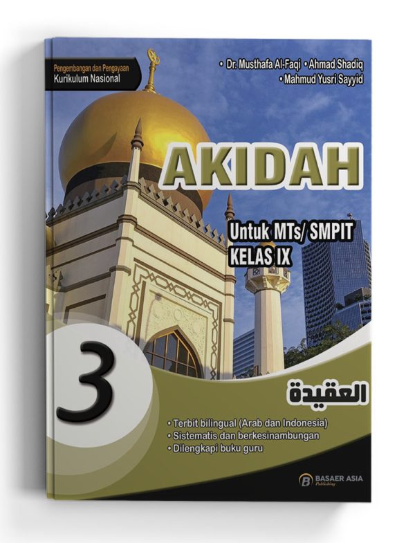 Akidah Kelas 9
