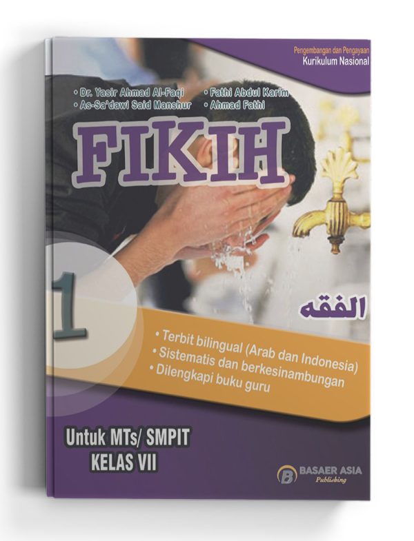 Fikih Kelas 7