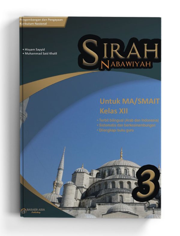 Sirah Nabawiyah Kelas 12