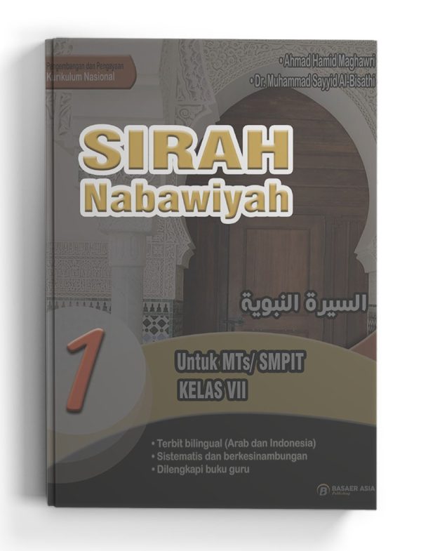 Sirah Nabawiyah Kelas 7