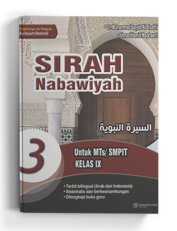Sirah Nabawiyah Kelas 9