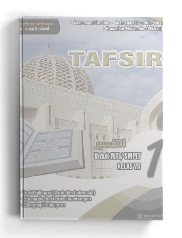 Tafsir Kelas 7